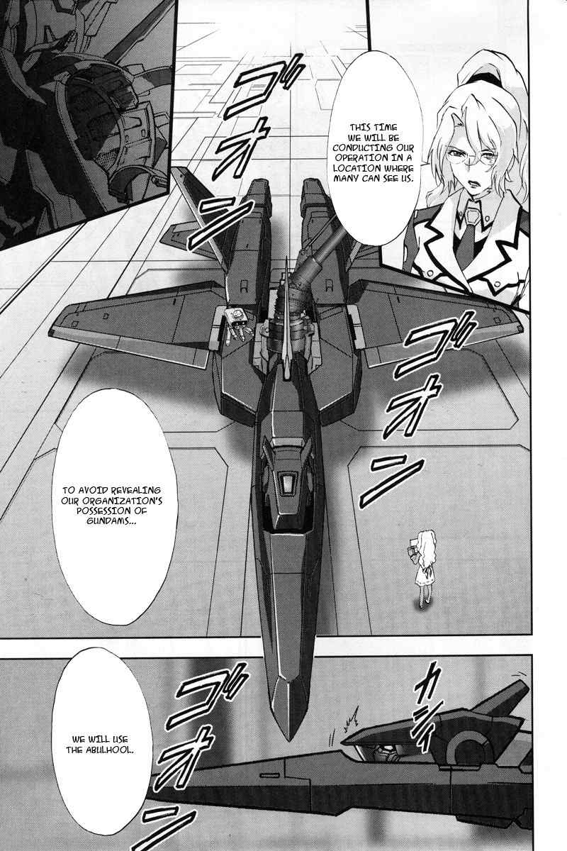 Kidou Senshi Gundam 00F Chapter 3 page 8 - Chapter 3: Azadistan