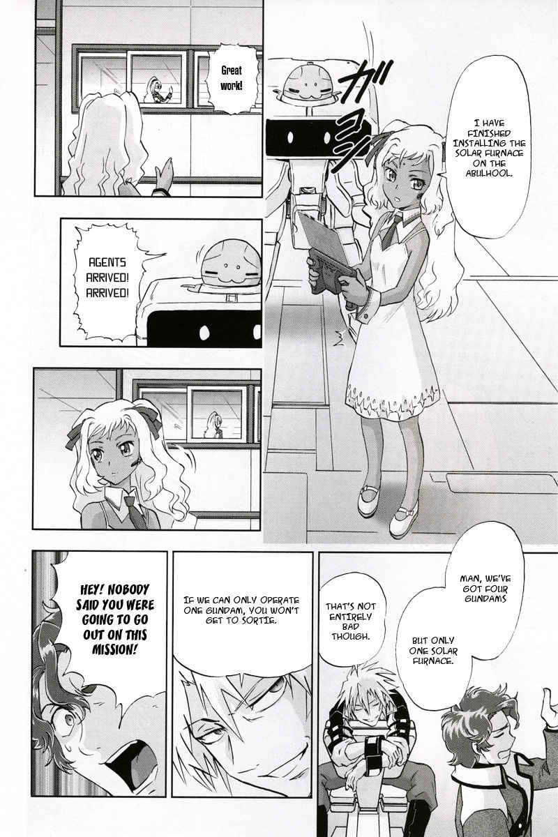 Kidou Senshi Gundam 00F Chapter 3 page 9 - Chapter 3: Azadistan