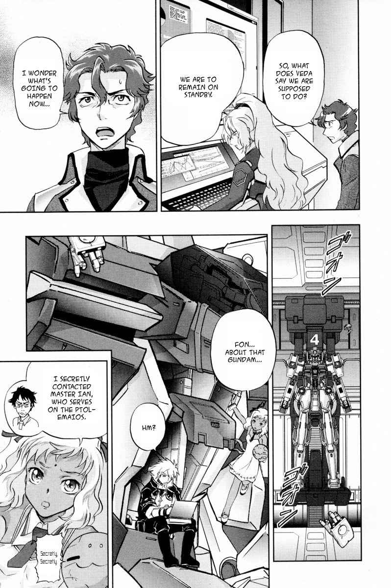 Kidou Senshi Gundam 00F Chapter 4 page 11 - Chapter 4: Celestial Being vs Fereshte