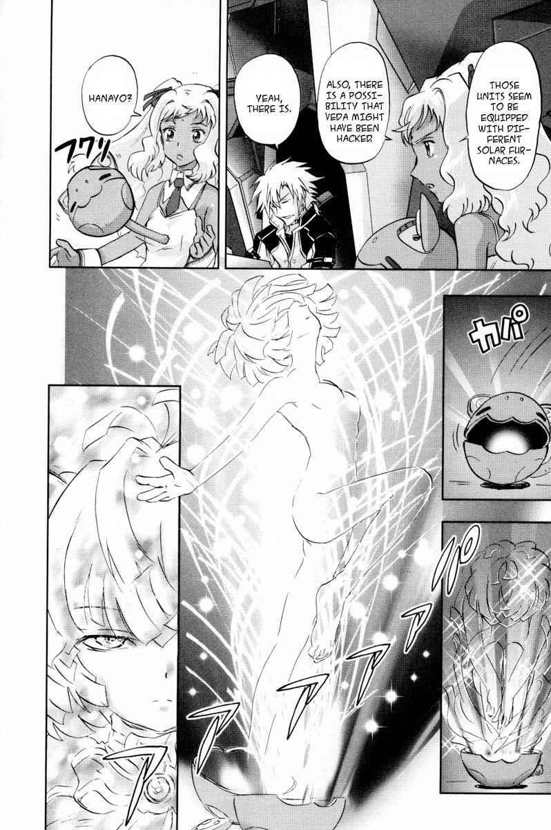 Kidou Senshi Gundam 00F Chapter 4 page 12 - Chapter 4: Celestial Being vs Fereshte
