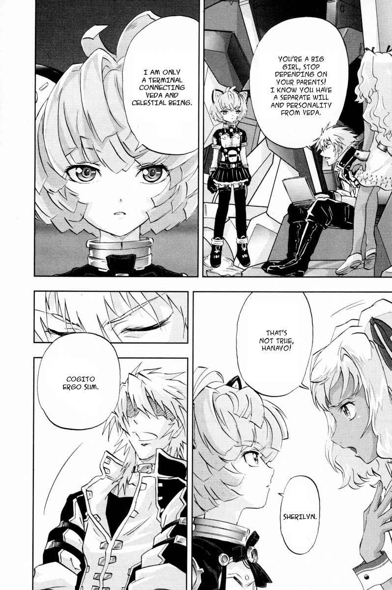 Kidou Senshi Gundam 00F Chapter 4 page 14 - Chapter 4: Celestial Being vs Fereshte