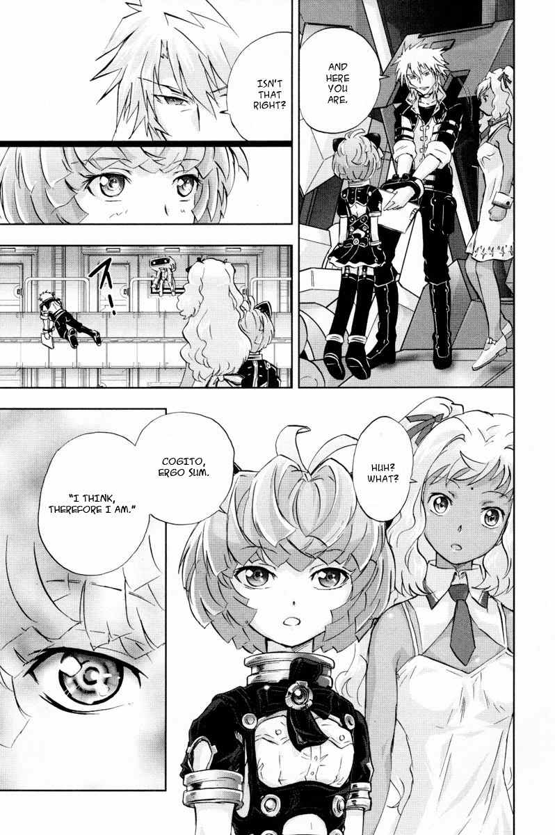 Kidou Senshi Gundam 00F Chapter 4 page 15 - Chapter 4: Celestial Being vs Fereshte