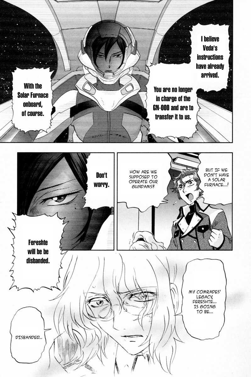 Kidou Senshi Gundam 00F Chapter 4 page 19 - Chapter 4: Celestial Being vs Fereshte