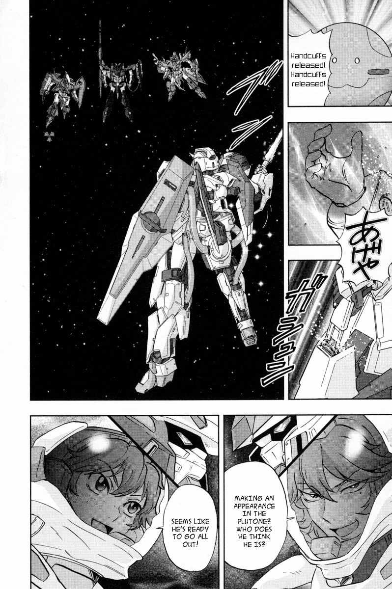 Kidou Senshi Gundam 00F Chapter 4 page 21 - Chapter 4: Celestial Being vs Fereshte