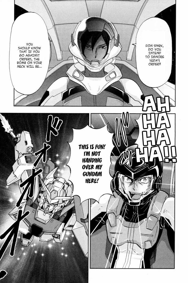 Kidou Senshi Gundam 00F Chapter 4 page 22 - Chapter 4: Celestial Being vs Fereshte