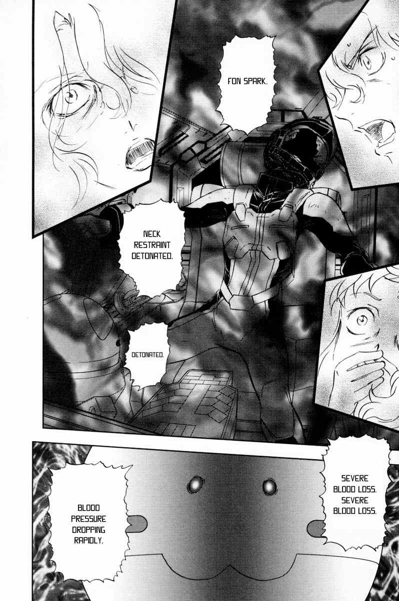 Kidou Senshi Gundam 00F Chapter 4 page 26 - Chapter 4: Celestial Being vs Fereshte