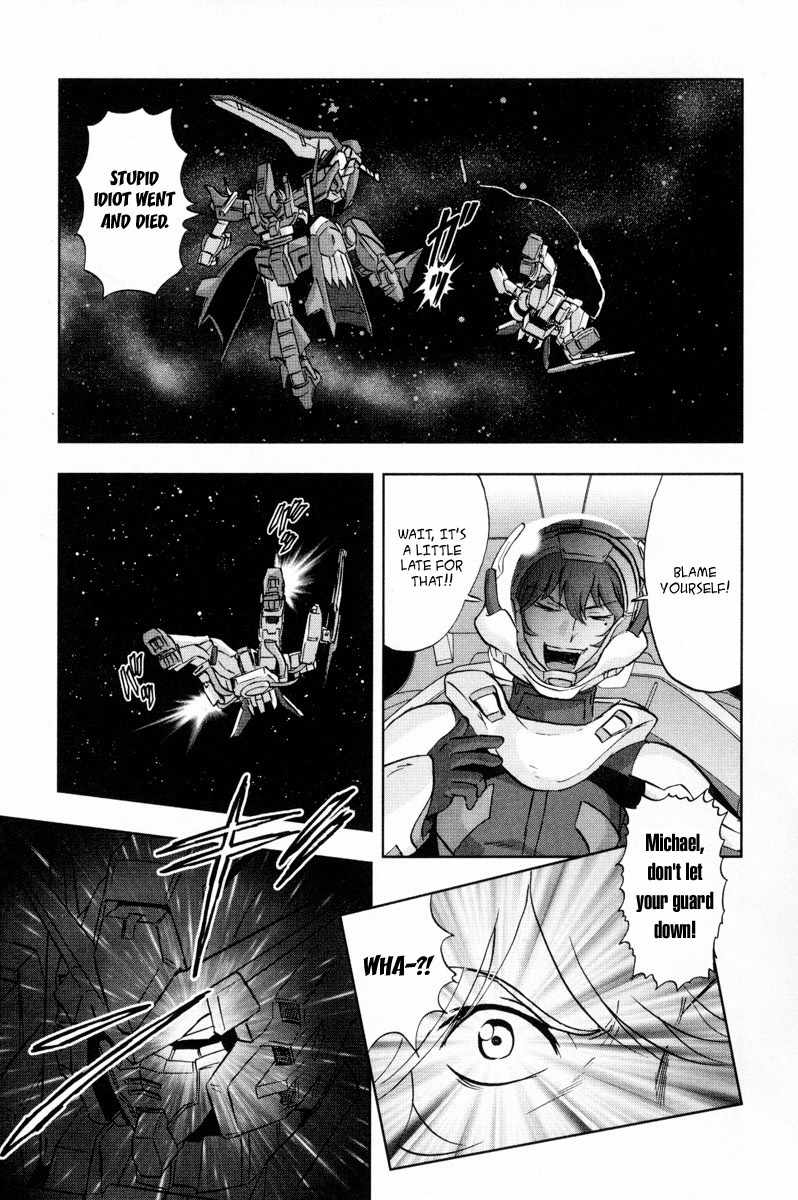 Kidou Senshi Gundam 00F Chapter 4 page 27 - Chapter 4: Celestial Being vs Fereshte