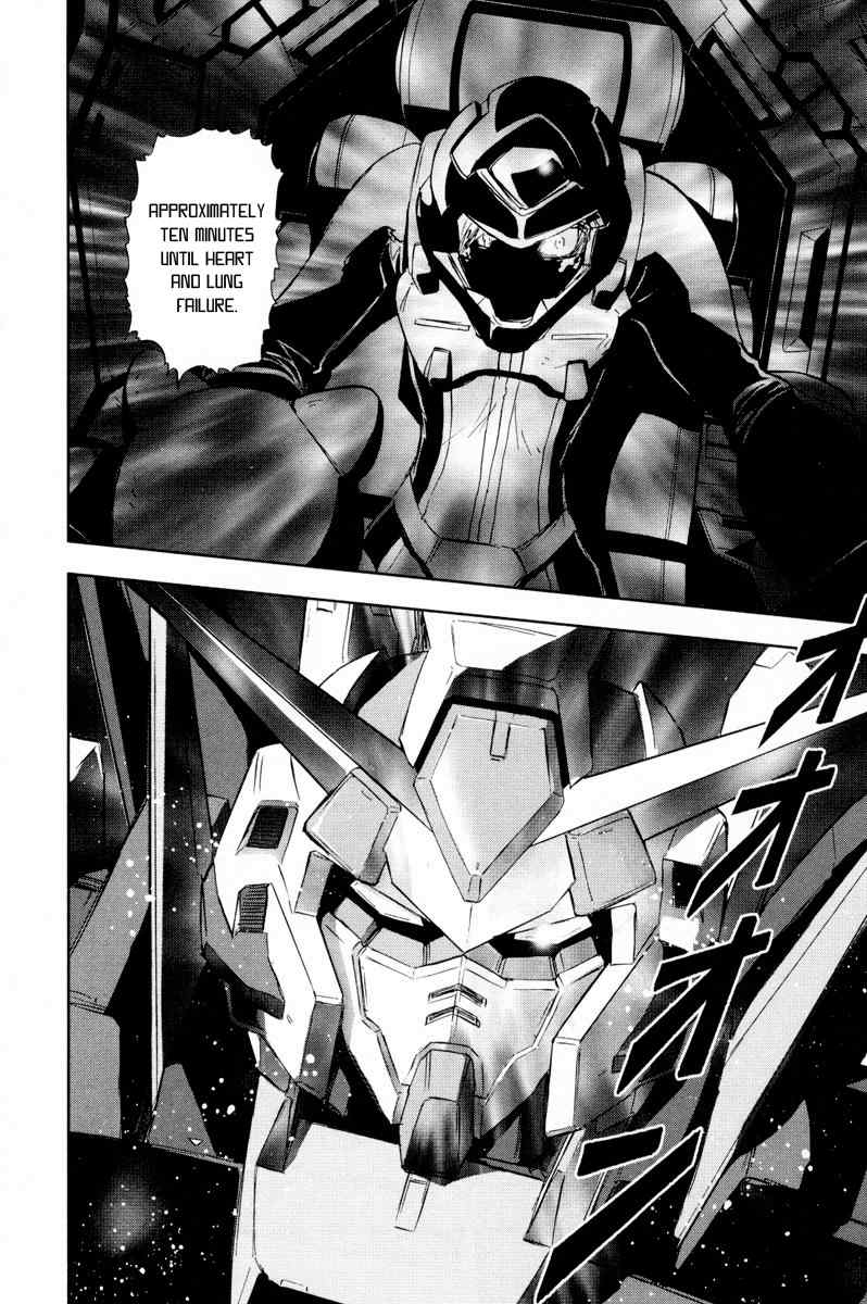 Kidou Senshi Gundam 00F Chapter 4 page 28 - Chapter 4: Celestial Being vs Fereshte