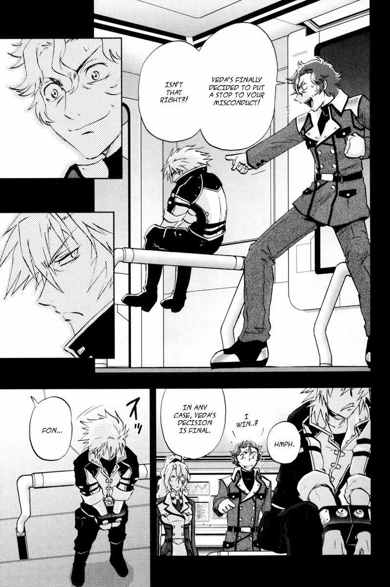 Kidou Senshi Gundam 00F Chapter 4 page 6 - Chapter 4: Celestial Being vs Fereshte