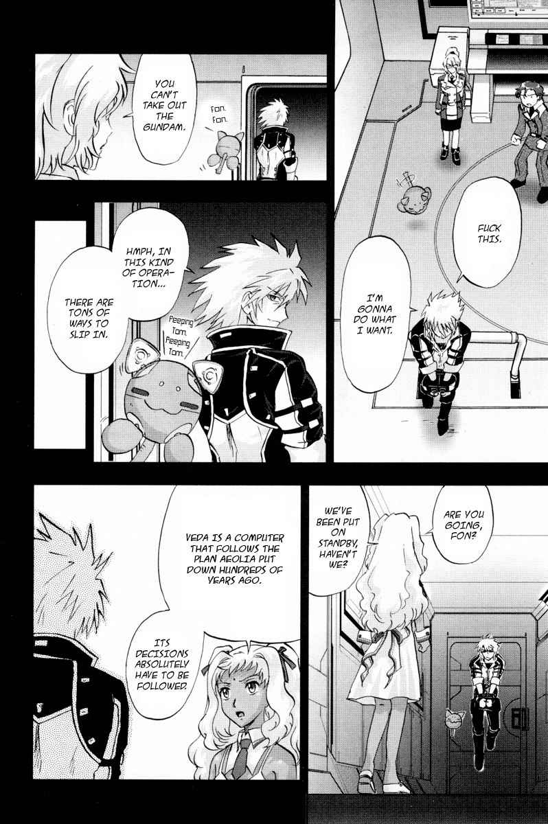 Kidou Senshi Gundam 00F Chapter 4 page 7 - Chapter 4: Celestial Being vs Fereshte