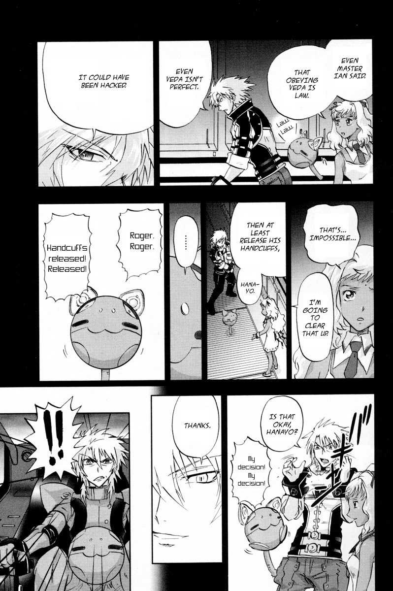 Kidou Senshi Gundam 00F Chapter 4 page 8 - Chapter 4: Celestial Being vs Fereshte