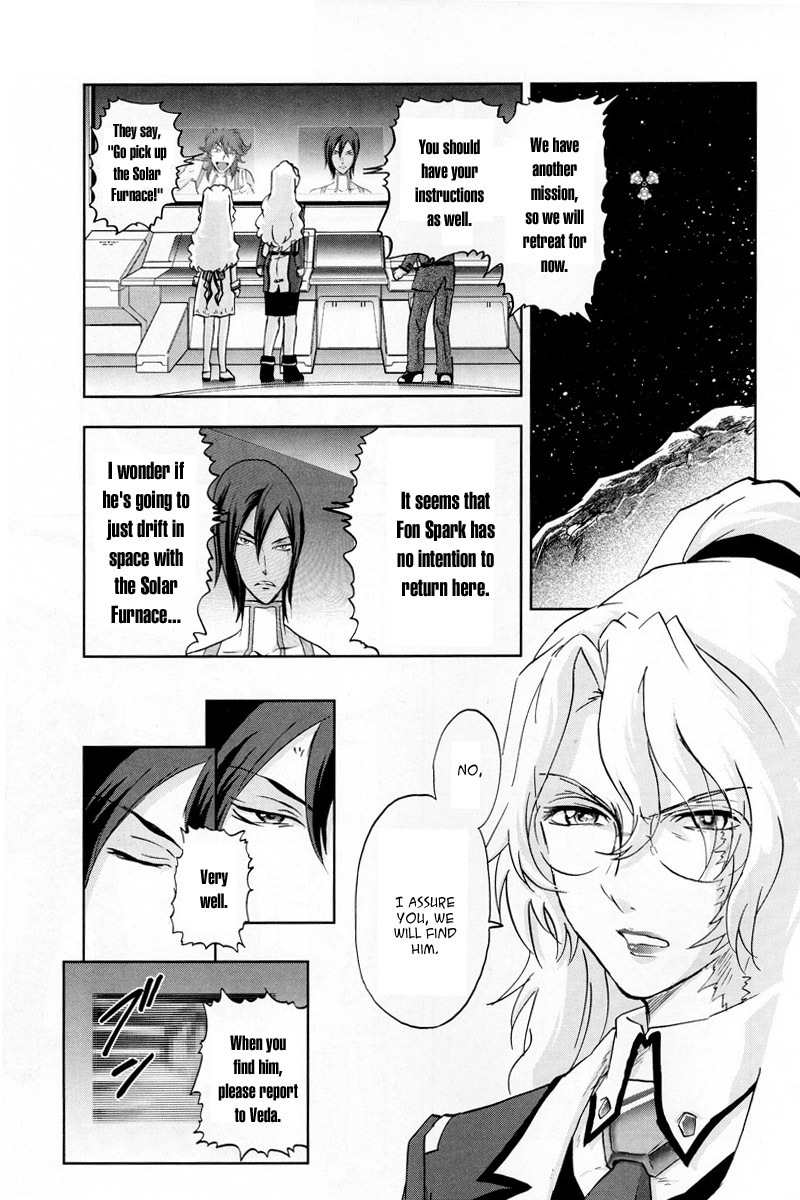 Kidou Senshi Gundam 00F Chapter 5 page 15 - Chapter 5: Feelings...and Hopes