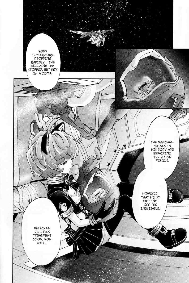 Kidou Senshi Gundam 00F Chapter 5 page 18 - Chapter 5: Feelings...and Hopes