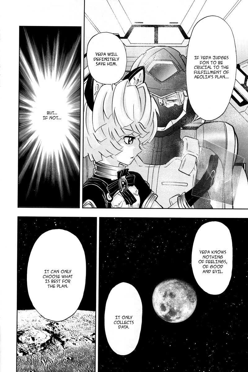 Kidou Senshi Gundam 00F Chapter 5 page 22 - Chapter 5: Feelings...and Hopes