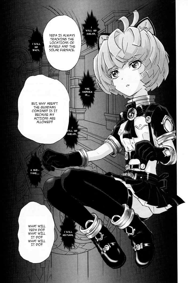 Kidou Senshi Gundam 00F Chapter 5 page 23 - Chapter 5: Feelings...and Hopes