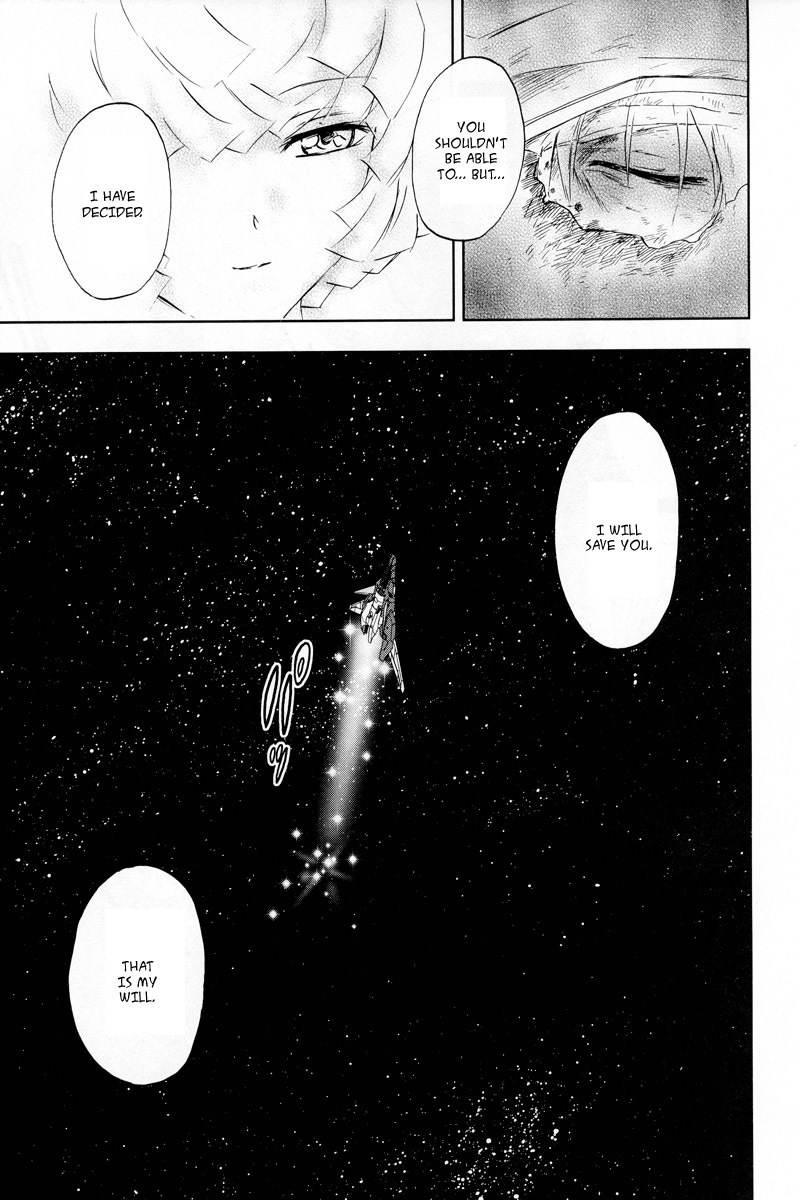 Kidou Senshi Gundam 00F Chapter 5 page 25 - Chapter 5: Feelings...and Hopes