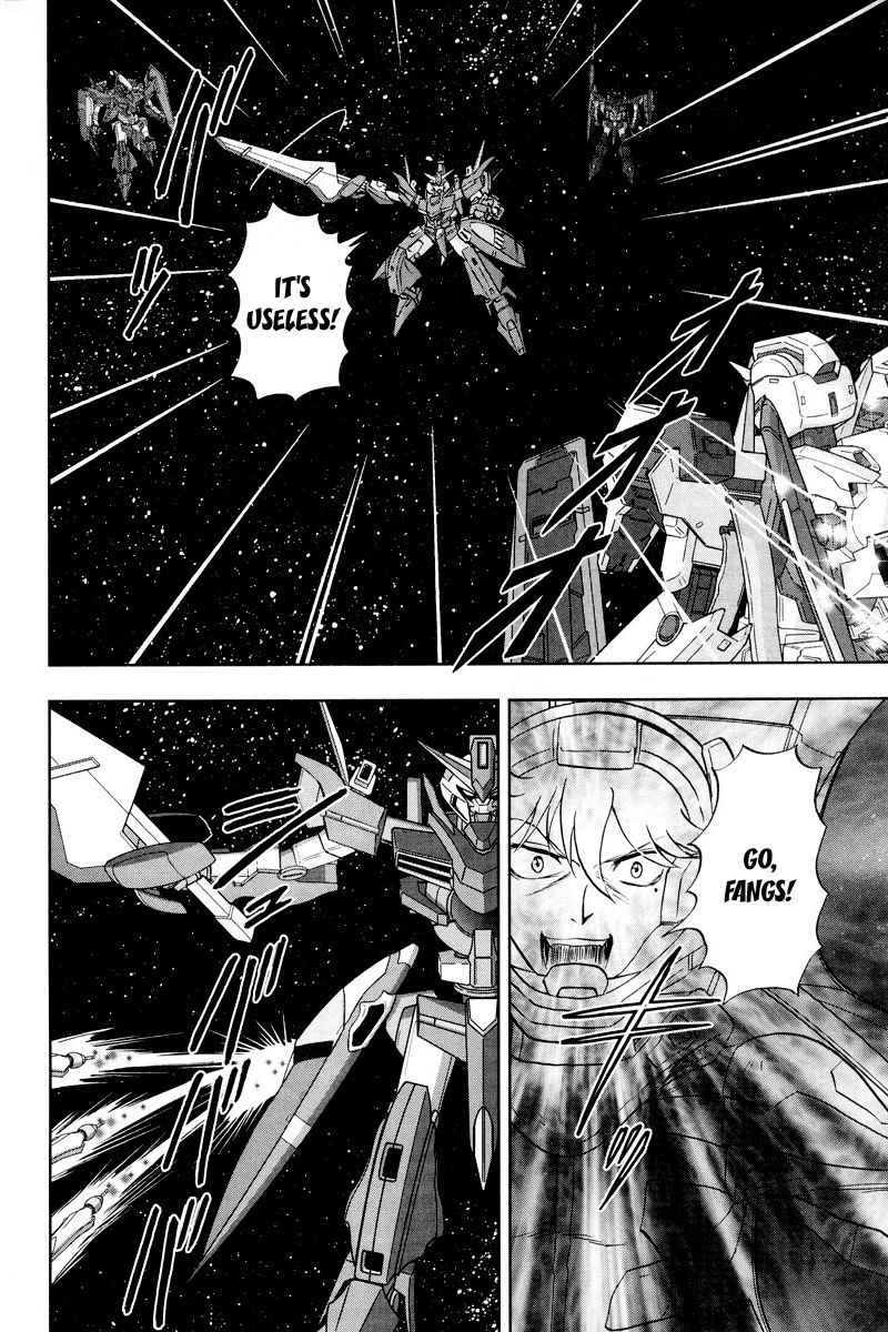 Kidou Senshi Gundam 00F Chapter 5 page 3 - Chapter 5: Feelings...and Hopes