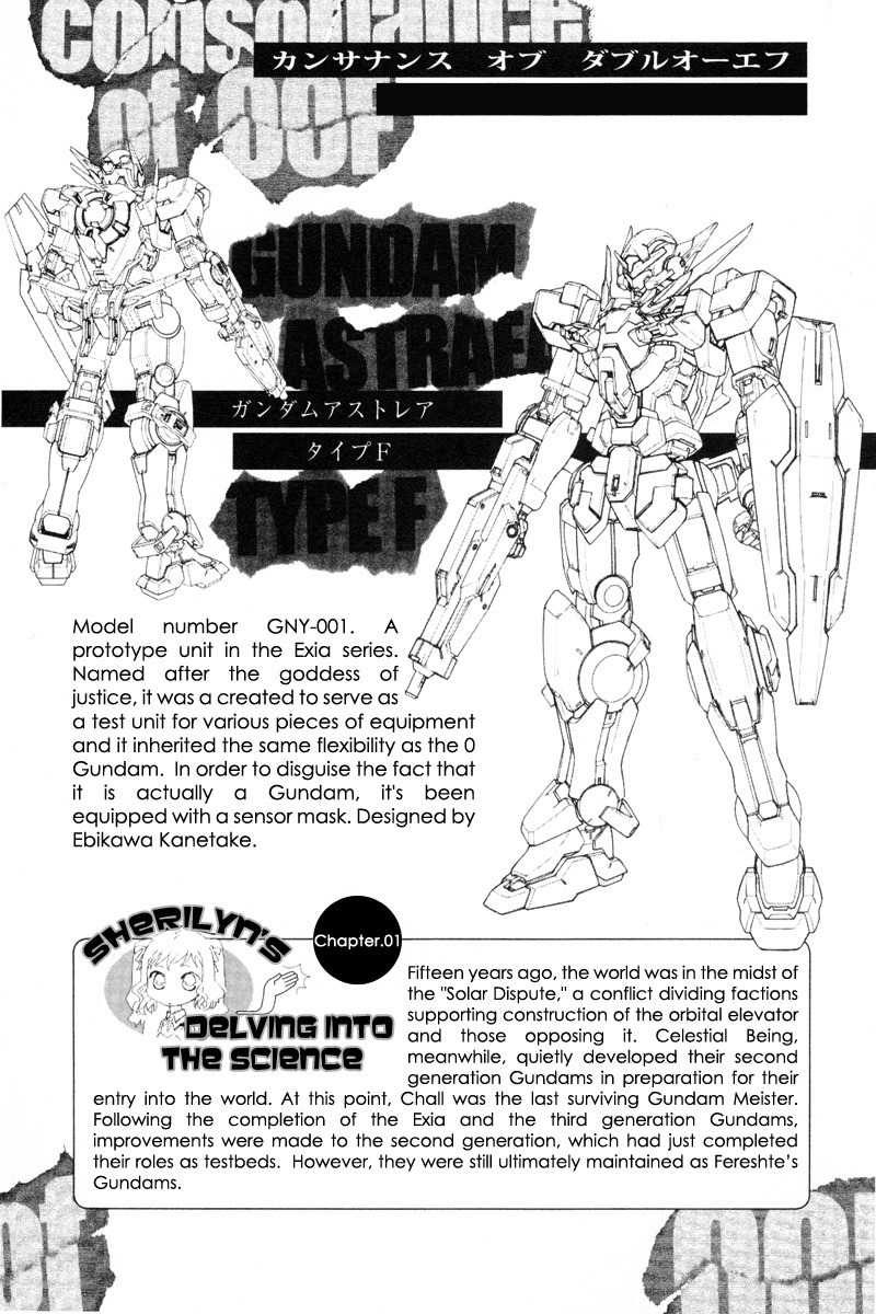 Kidou Senshi Gundam 00F Chapter 5 page 31 - Chapter 5: Feelings...and Hopes