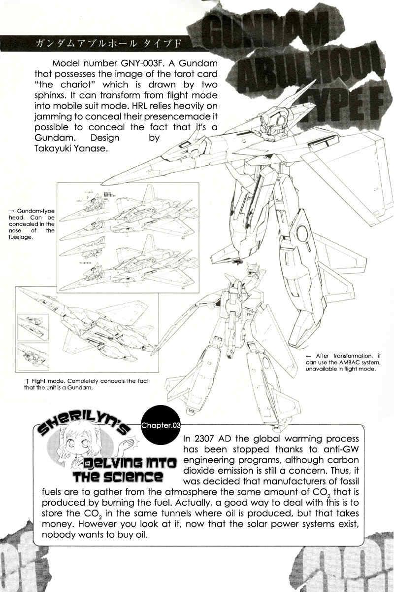 Kidou Senshi Gundam 00F Chapter 5 page 33 - Chapter 5: Feelings...and Hopes