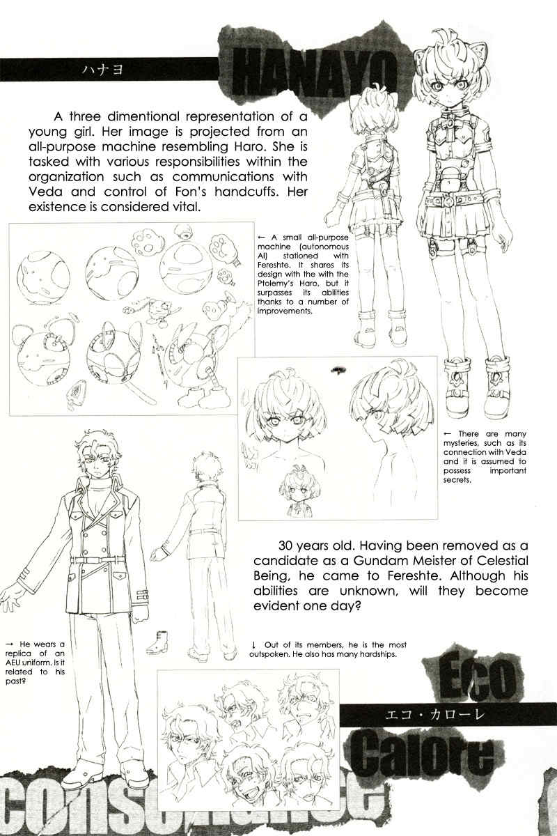 Kidou Senshi Gundam 00F Chapter 5 page 38 - Chapter 5: Feelings...and Hopes