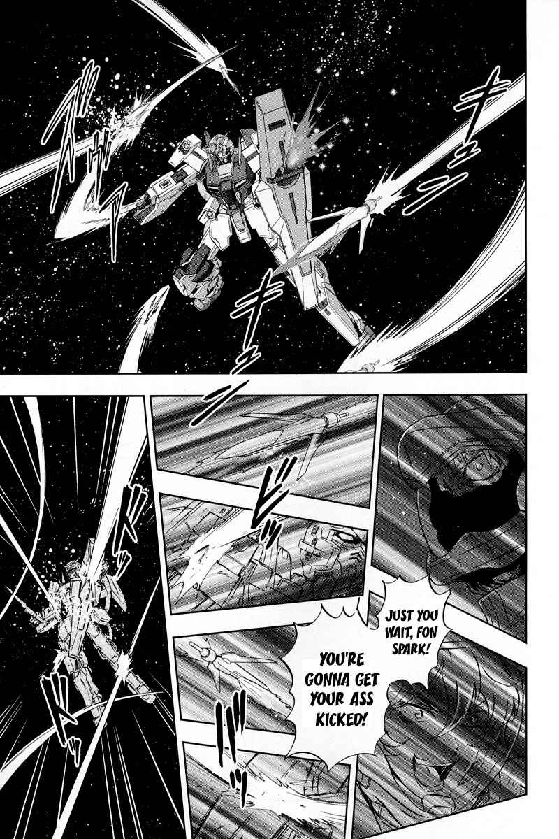 Kidou Senshi Gundam 00F Chapter 5 page 4 - Chapter 5: Feelings...and Hopes