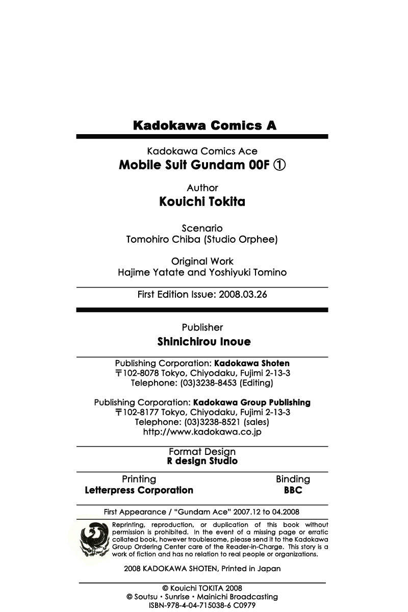 Kidou Senshi Gundam 00F Chapter 5 page 40 - Chapter 5: Feelings...and Hopes