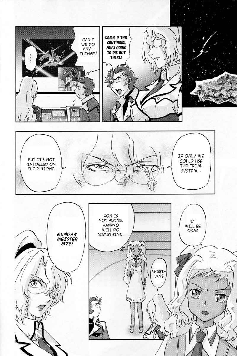 Kidou Senshi Gundam 00F Chapter 5 page 5 - Chapter 5: Feelings...and Hopes