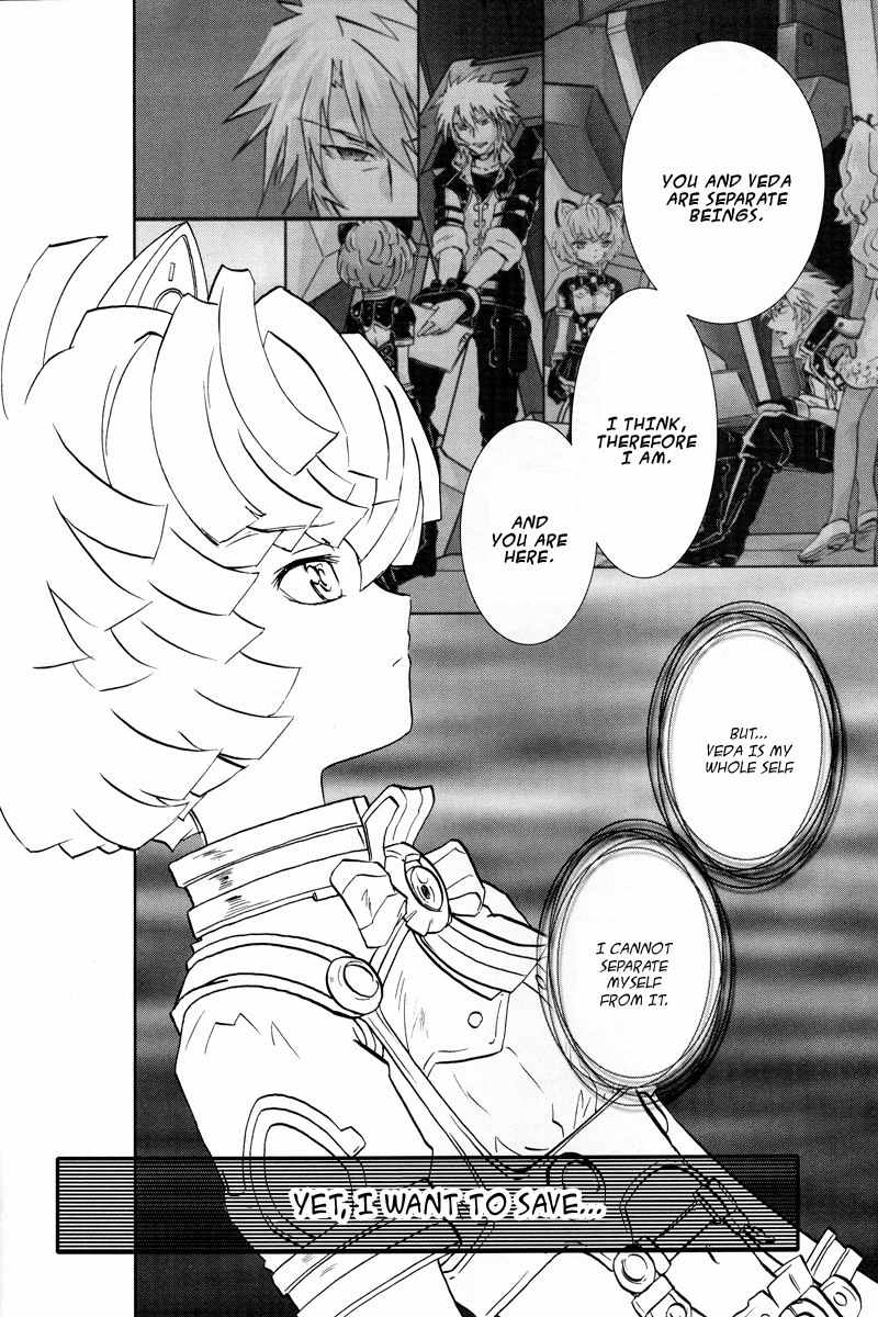 Kidou Senshi Gundam 00F Chapter 5 page 7 - Chapter 5: Feelings...and Hopes