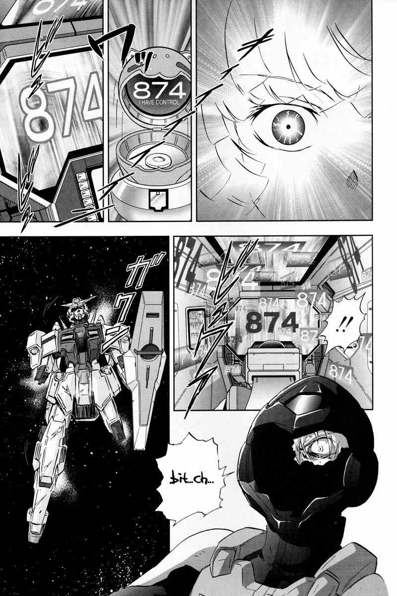 Kidou Senshi Gundam 00F Chapter 5 page 8 - Chapter 5: Feelings...and Hopes