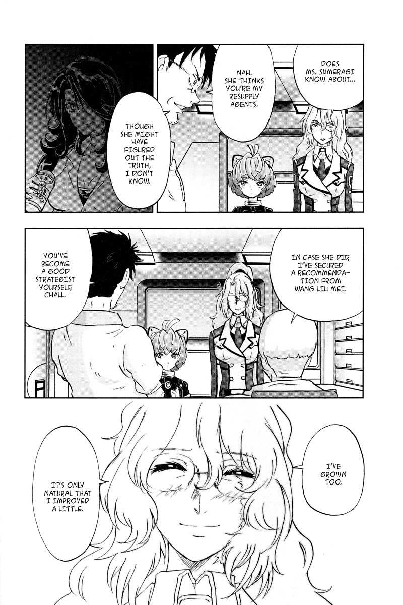 Kidou Senshi Gundam 00F Chapter 6 page 13 - Chapter 6: Aeolia