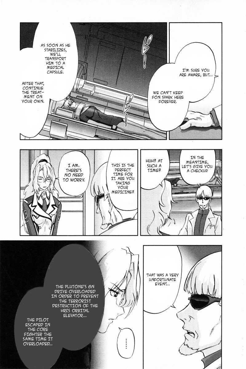 Kidou Senshi Gundam 00F Chapter 6 page 14 - Chapter 6: Aeolia