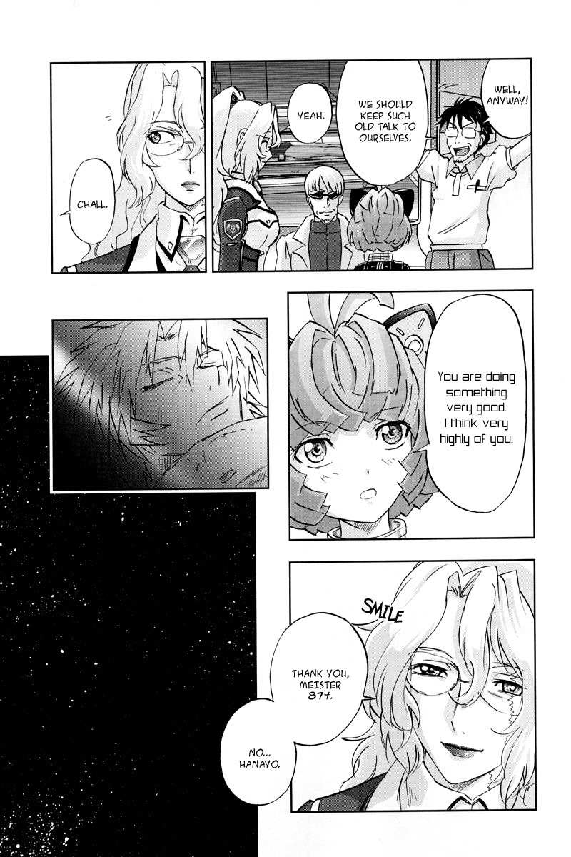 Kidou Senshi Gundam 00F Chapter 6 page 17 - Chapter 6: Aeolia