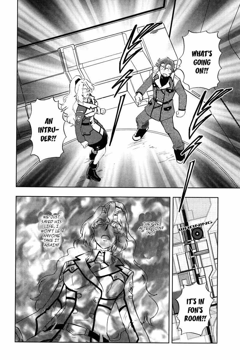 Kidou Senshi Gundam 00F Chapter 6 page 21 - Chapter 6: Aeolia