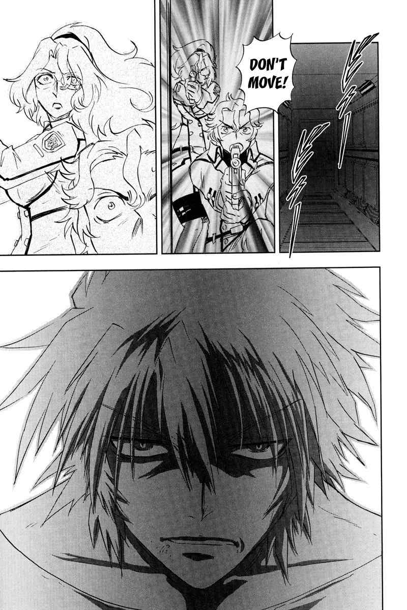 Kidou Senshi Gundam 00F Chapter 6 page 22 - Chapter 6: Aeolia