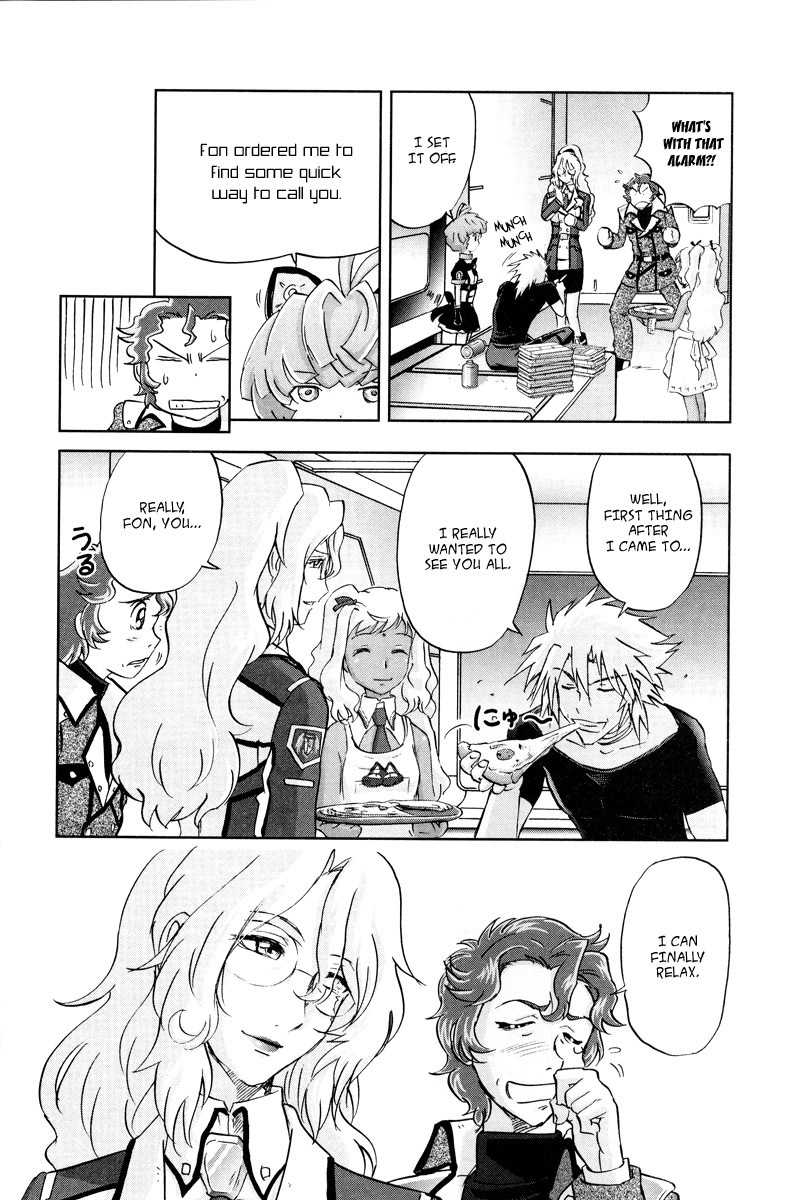 Kidou Senshi Gundam 00F Chapter 6 page 24 - Chapter 6: Aeolia