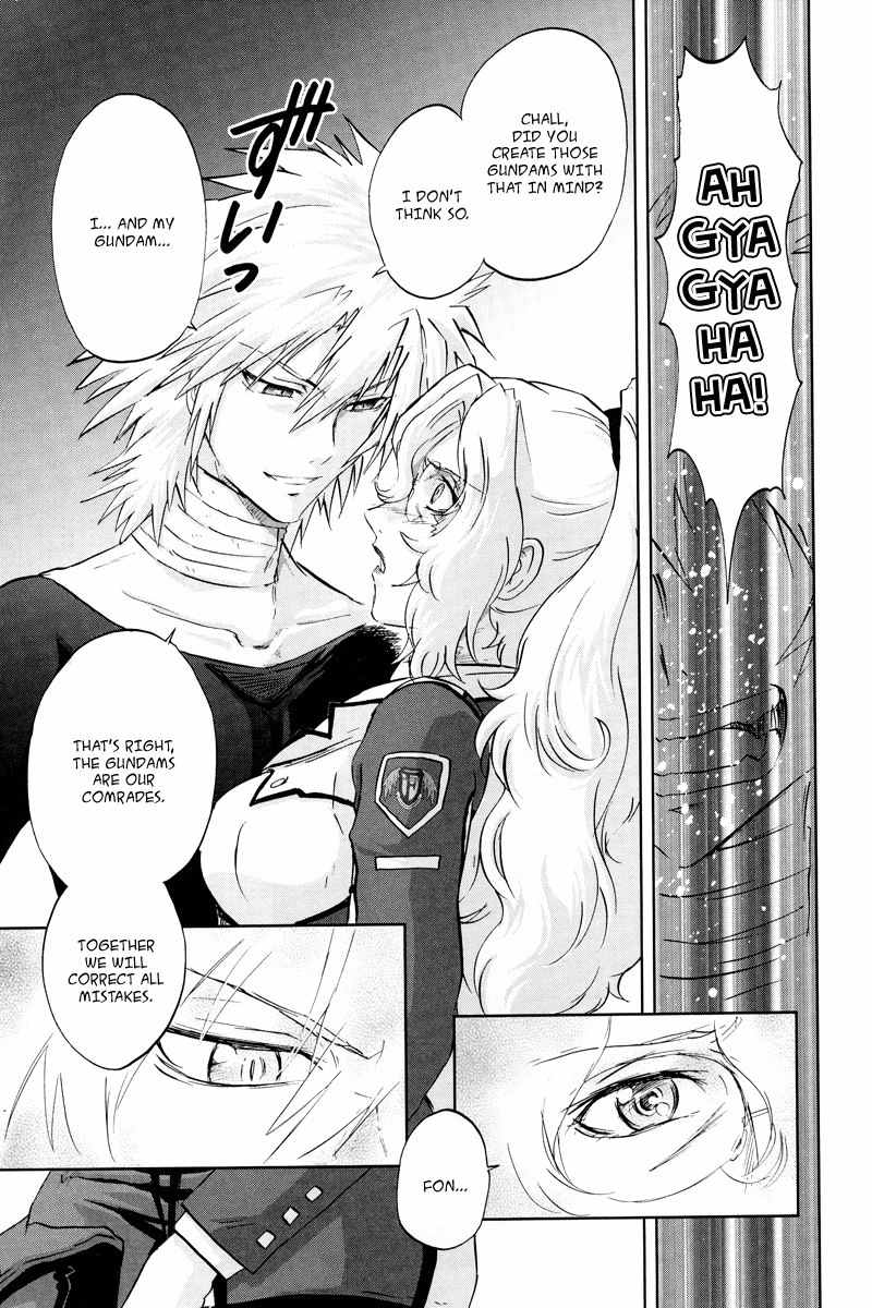 Kidou Senshi Gundam 00F Chapter 6 page 27 - Chapter 6: Aeolia