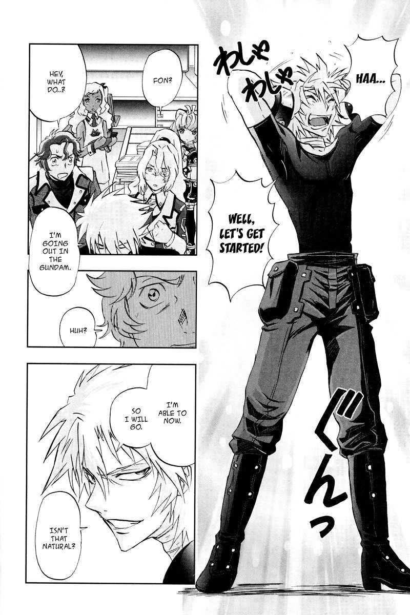 Kidou Senshi Gundam 00F Chapter 6 page 28 - Chapter 6: Aeolia