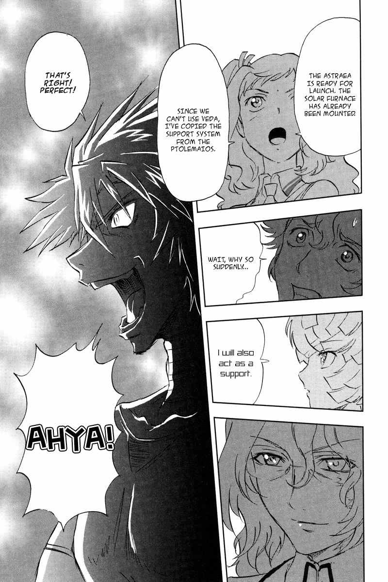 Kidou Senshi Gundam 00F Chapter 6 page 29 - Chapter 6: Aeolia