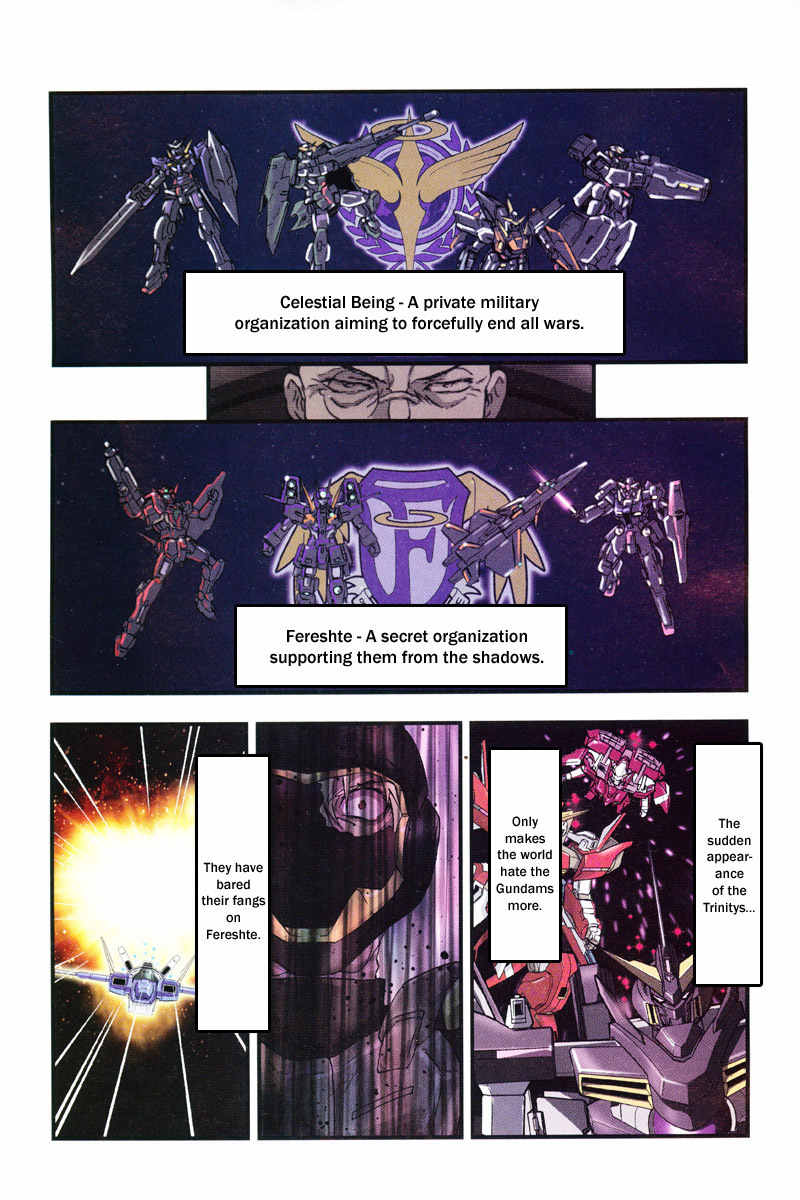 Kidou Senshi Gundam 00F Chapter 6 page 3 - Chapter 6: Aeolia