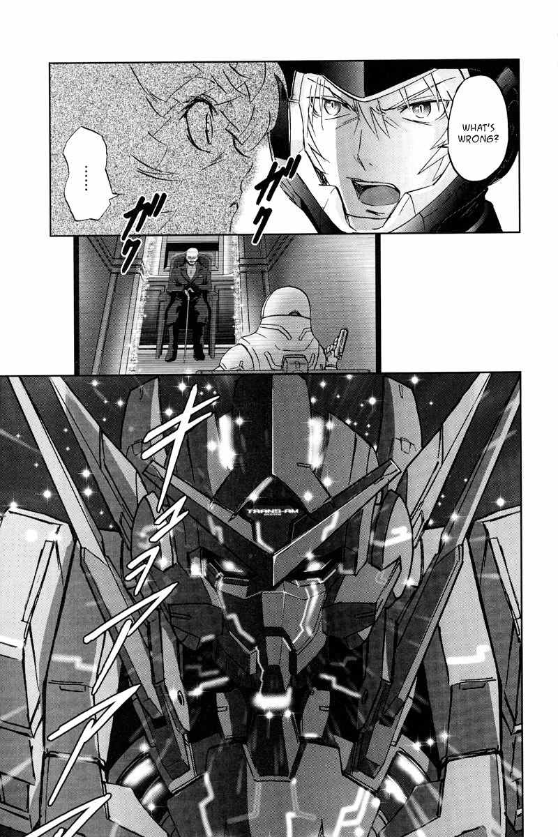 Kidou Senshi Gundam 00F Chapter 6 page 31 - Chapter 6: Aeolia