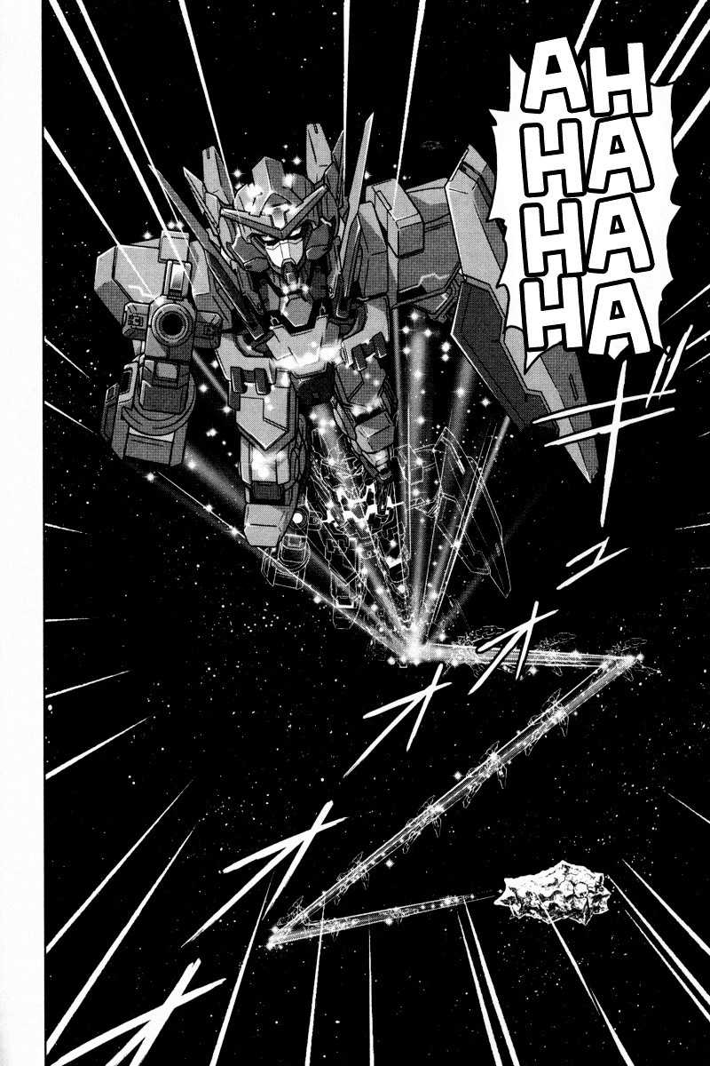 Kidou Senshi Gundam 00F Chapter 6 page 34 - Chapter 6: Aeolia