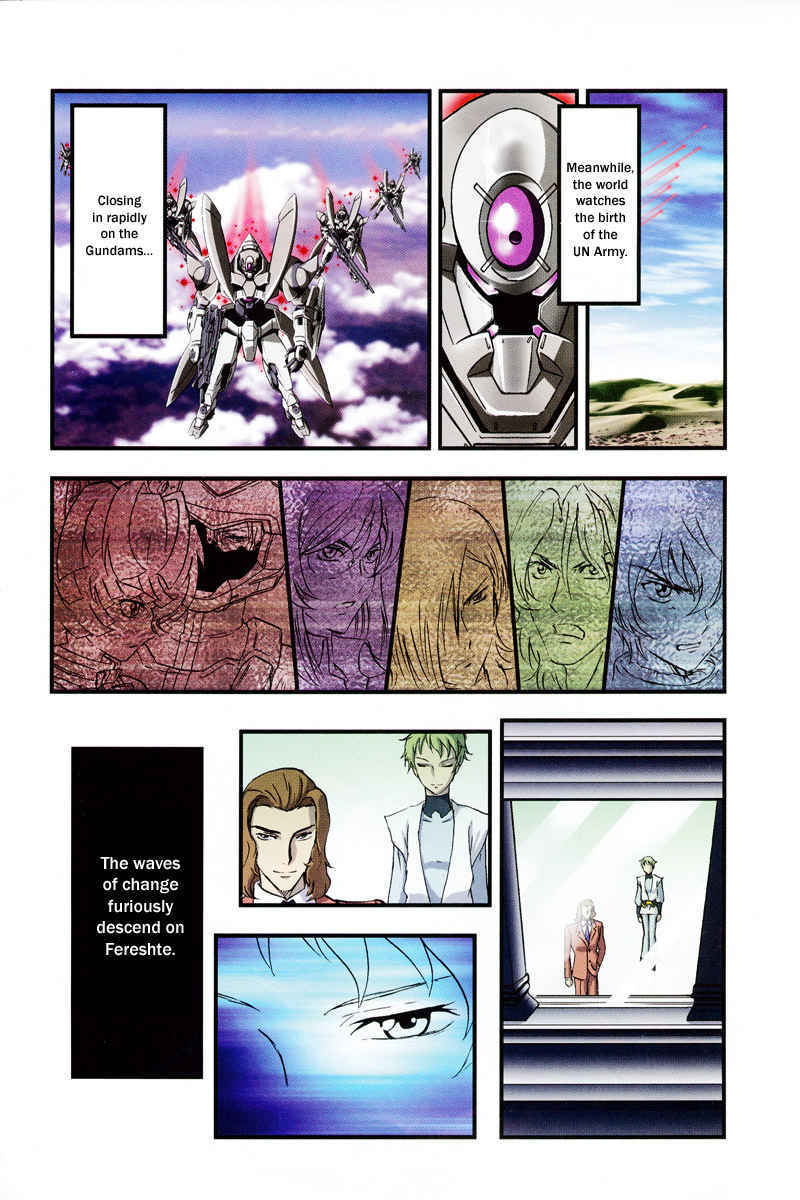 Kidou Senshi Gundam 00F Chapter 6 page 5 - Chapter 6: Aeolia