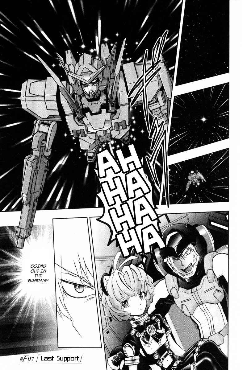 Kidou Senshi Gundam 00F Chapter 7 page 1 - Chapter 7: Last Support