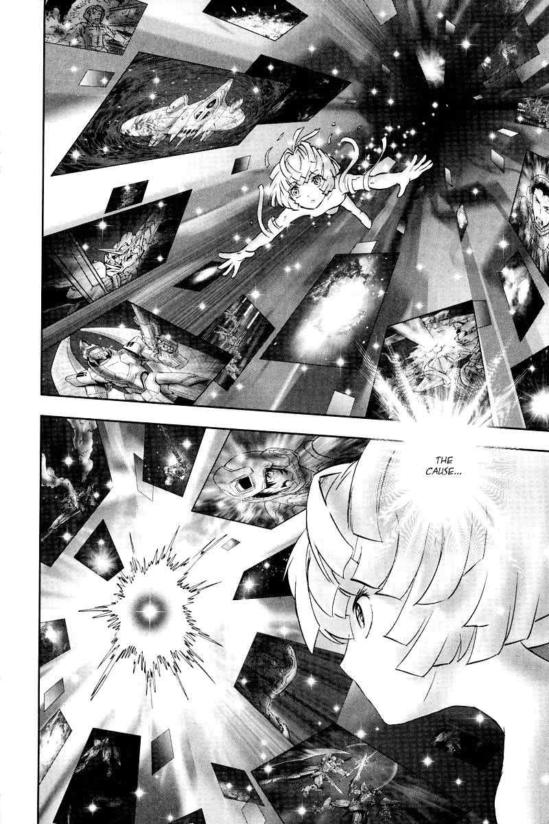 Kidou Senshi Gundam 00F Chapter 7 page 13 - Chapter 7: Last Support