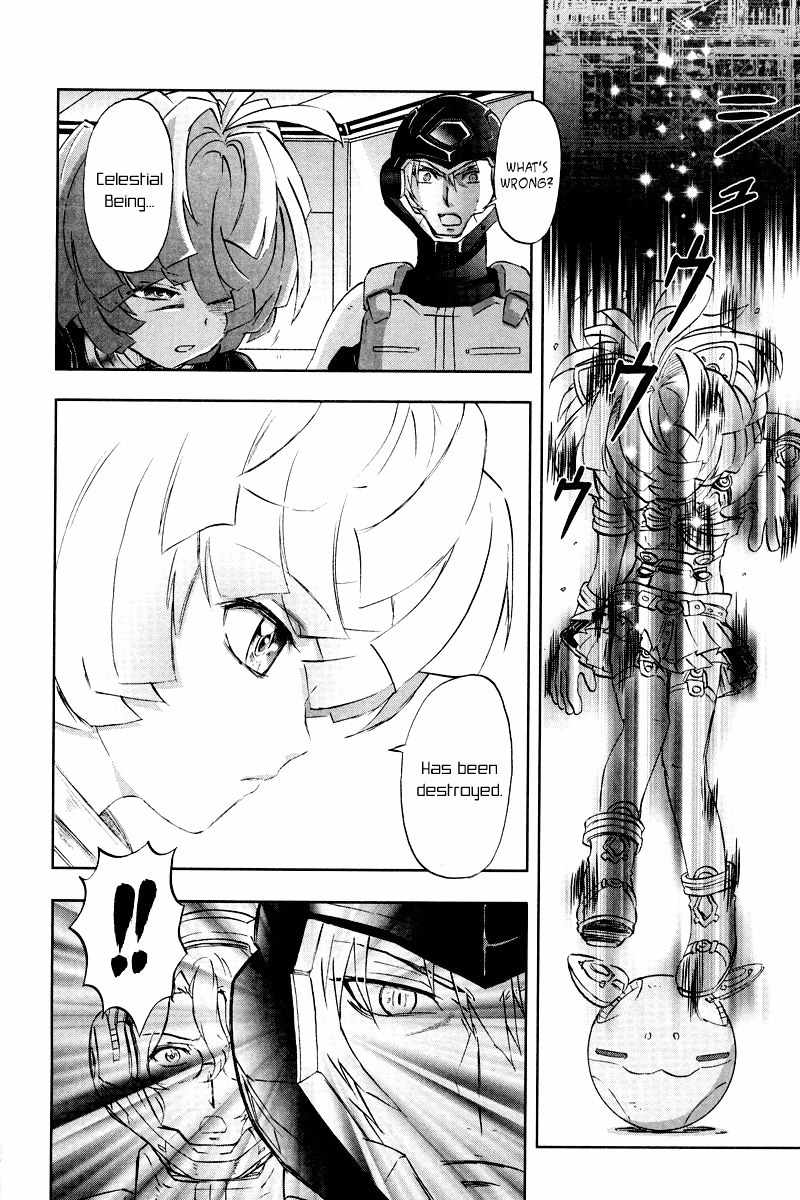 Kidou Senshi Gundam 00F Chapter 7 page 15 - Chapter 7: Last Support