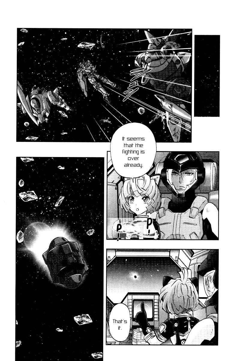 Kidou Senshi Gundam 00F Chapter 7 page 17 - Chapter 7: Last Support