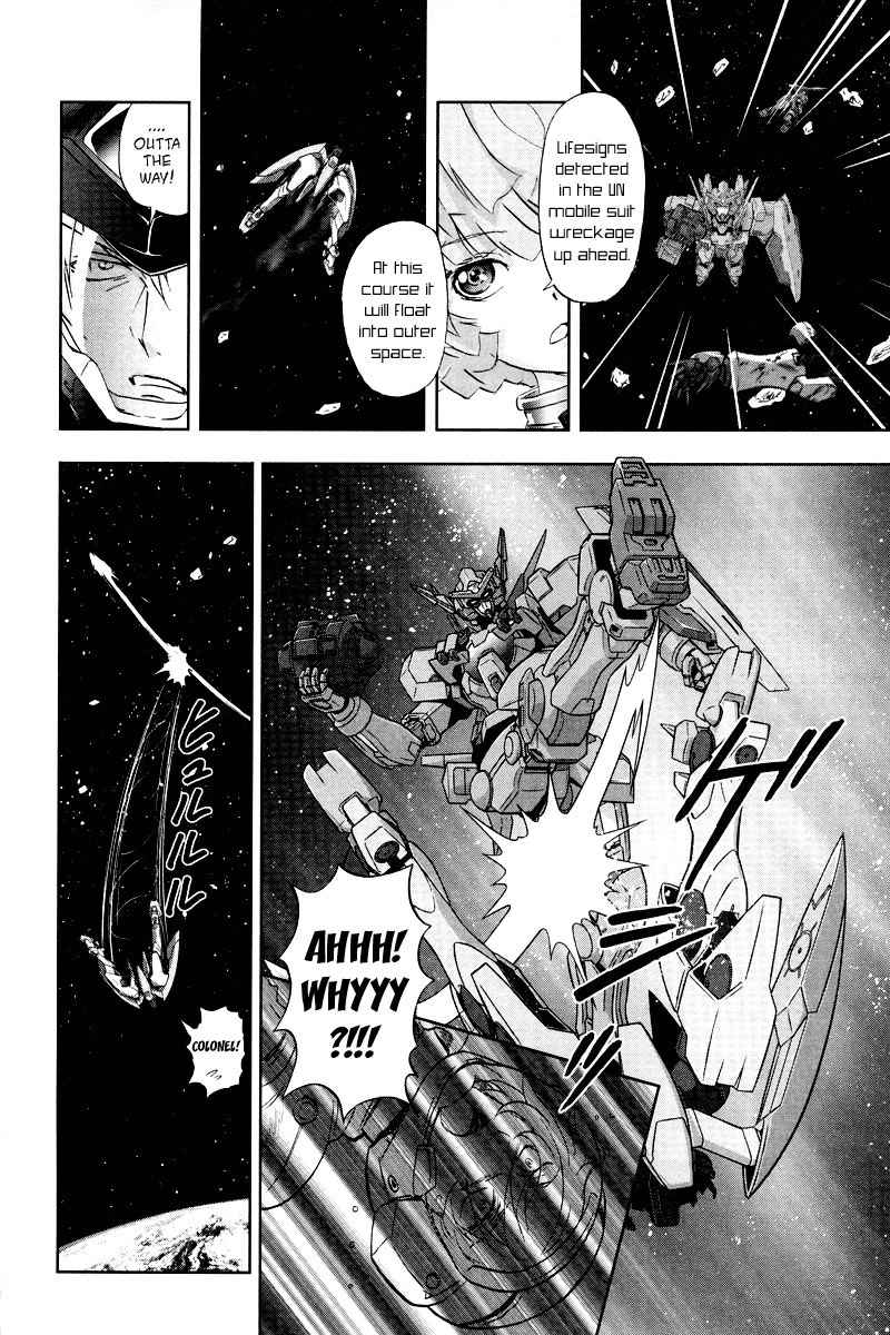 Kidou Senshi Gundam 00F Chapter 7 page 19 - Chapter 7: Last Support