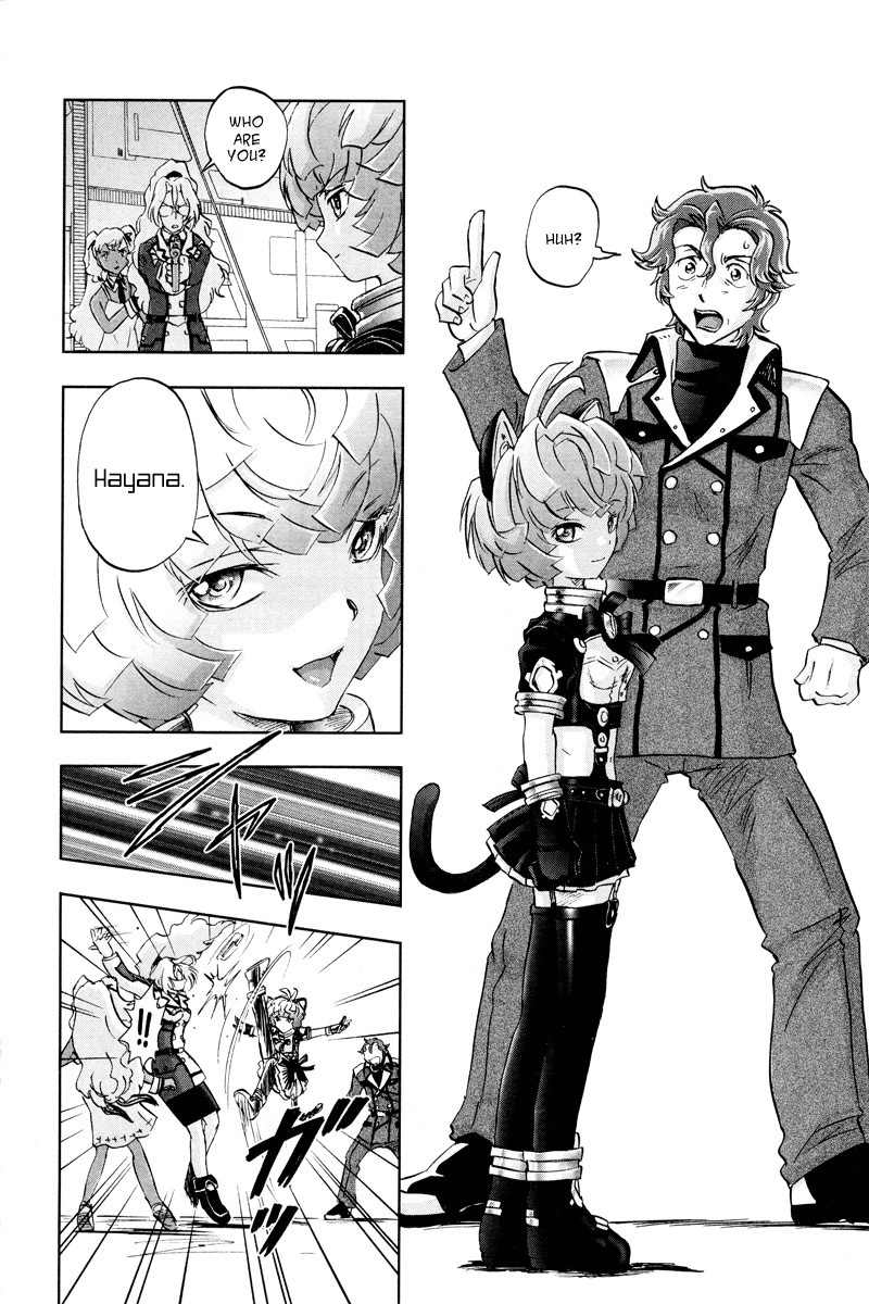 Kidou Senshi Gundam 00F Chapter 8 page 19 - Chapter 8: Hixar Fermi