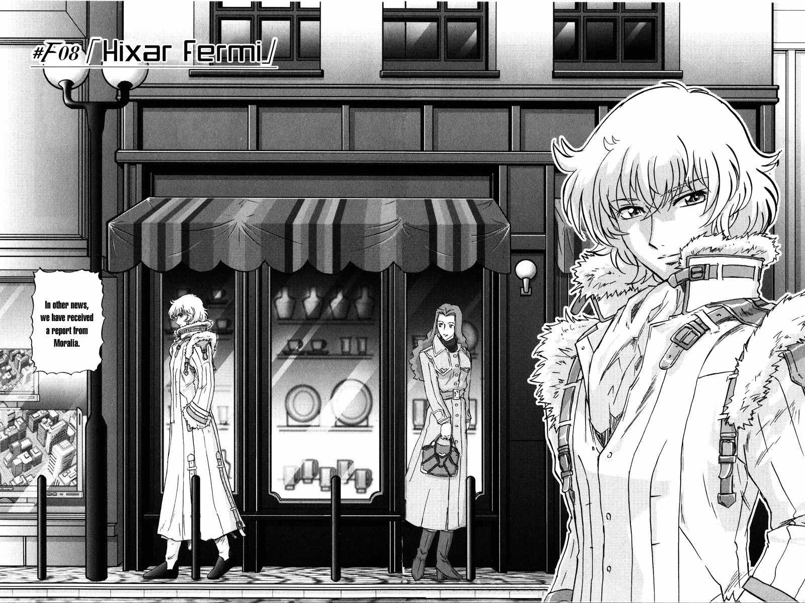 Kidou Senshi Gundam 00F Chapter 8 page 2 - Chapter 8: Hixar Fermi