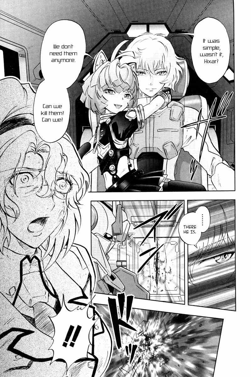 Kidou Senshi Gundam 00F Chapter 8 page 24 - Chapter 8: Hixar Fermi